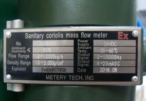Quality Sanitary 24VDC Coriolis Mass Flow Meter wholesale