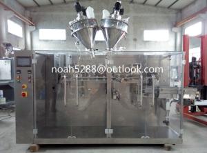 Quality EM-240 vacuum packing machines wholesale