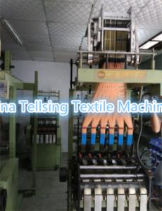 Quality top quality taiwan made used jacquard needle loom machine low price in sales wholesale