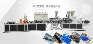 Quality plastic wave roof tile making machine for sale wholesale
