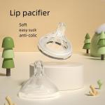 BPA-Free Silicone Baby Nipple - MOQ 1000pcs - Nurturing Baby s Development