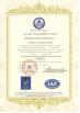 Dynamic Corporation Limited Certifications