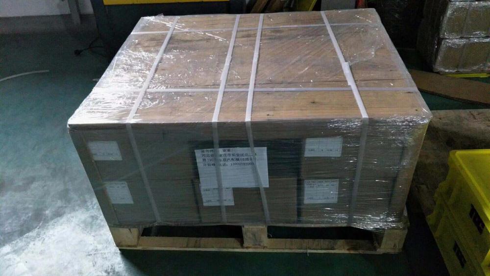 package-img