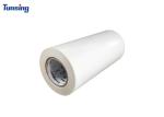 81 SHORE A TPU HOT MELT ADHESIVE FILM POLYURETHANE HOT MELT GLUE FILM FOR