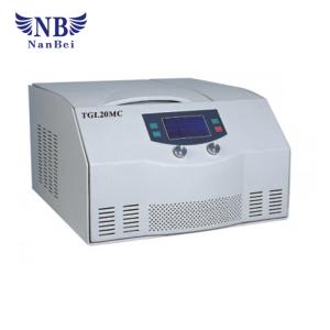 Quality Table Top Medical Centrifuges，Refrigerated Hematocrit Centrifuge wholesale
