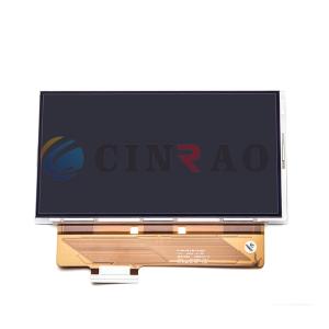 Quality ISO9001 Car LB070WQ5(TD)(01) 7 Lcd Display Panel wholesale