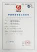 Jucai Industrial (Shenzhen) Co., Ltd. Certifications