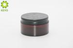 Amber Wide Mouth Face Mask Jar 100g PET Plastic Made With Black Aluminium Cap