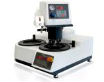 GP-2000A Grinding Polishing Machine Metallographic Double Disc Stepless Speed