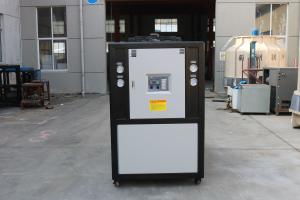 Quality Anodizing Line Equipment Direct Cooling Freezer High efficient wholesale