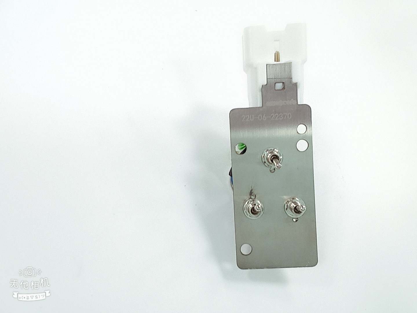 KOMATSU PC300-7 BACKUP SWITCH 22U-06-22360