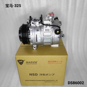 Quality Auto Ac Conditioning Compressor For BMW325 F02 64509180549 Compressor assembly wholesale