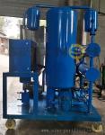 Stainless Steel 6000L/H Automatic Lube Oil Purifier Auto Controlling