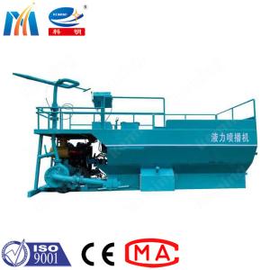 Quality Golf Course Grass Seeding Hydroseeding Machine Spiral Blade Stirring wholesale