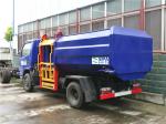 Full Automatic Rubbish Collection Truck / Hydraulic Control Pick Up Garbage