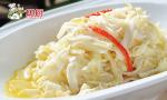 Congchu Ready Prepared Healthy Meals 300g Strips Spicy Bamboo Shoots