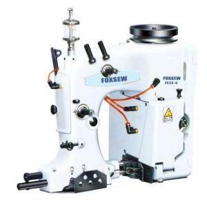 Quality One-Needle Double-Thread Bag Closer Machine FX35-6 wholesale