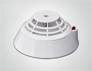 Quality ATL-920 Intelligent fixed temperature heat detector wholesale
