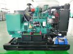 40 Kva Cummins 32kw CUMMINS Diesel Generator Set Three Phase Four Stroke 50HZ