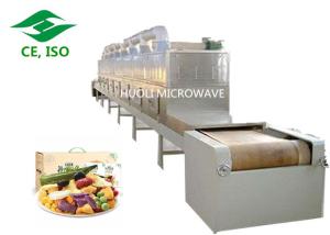 Quality Food Sterilizer Machine Industrial Microwave Drying Equipment 45KW High Power wholesale