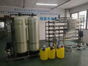 Quality Industrial Water Purifier Price Insutrial Water Filter wholesale