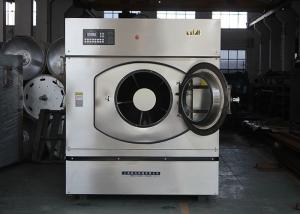 Quality Commercial Hospital Laundry Equipment Clothes Washing Machine Large Capacity wholesale