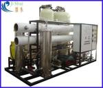 Seawater RO System, Seawater Desalination Equipment, Seawater Desalination