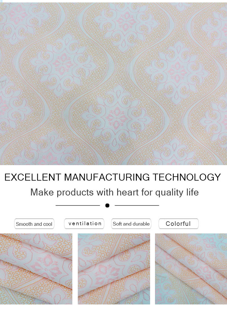 Healthy Mattress Quilting Fabric Dajixiu Pattern 230cm width