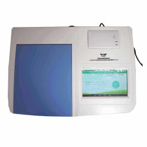 Quality 16 Channel 410nm Pesticide Residue Tester In Fruits Vegetables wholesale