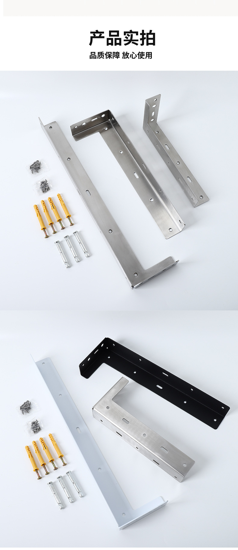 Triangle Bracket Heavy Duty TV Cabinet Hanging Shelf Brackets with Conceal Suspension