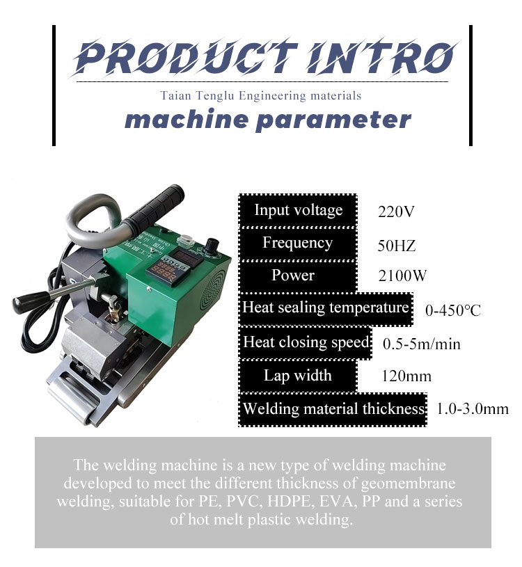 High power temperature control 900 geomembrane welder for welding pond liner landfill