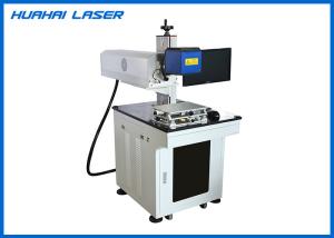 Quality Small Volume Desktop Laser Marking Machine Low Loss Compact Structure wholesale