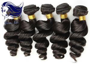 Quality Weave Virgin Brazilian Hair Extensions 12 inch - 28 inch for Thin Hair wholesale