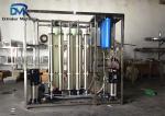 Commercial Reverse Osmosis Water Filtration System / Drinking 2ater Treatment