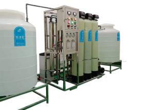 Quality 380V 50Hz Water Deionizer Machine For Hospital Industrial Standard wholesale