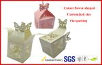250G Coated Paper Gift Packaging Boxes , Fashion Pink Paper Rigid Gift Boxes