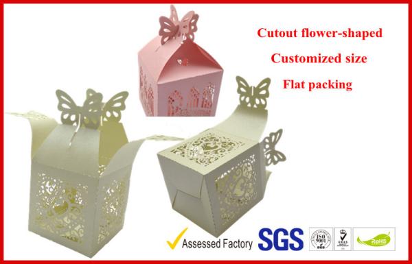 Texture Customized 250G Peral Paper Gift Chocolate Packaging Boxes , Wedding