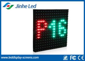 Quality High Brightness Bi Color LED Display Boards Ph16 2R1G1B Module Energy Saving wholesale