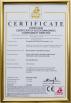 Guangzhou Riss Electronic Technology Company Limited Certifications