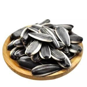 Quality Human Consumption Sunflower Seeds Black Sunflower Kernel 361/601/3638/0409 Wholesale Price High-class Amazon’s best-selling products wholesale