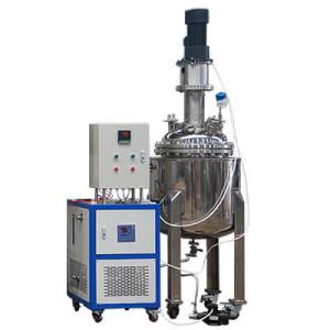 Quality 100L Stainless Steel Jacketed Reactor For Pharmaceutical Production wholesale