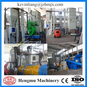 Quality Hot sale complete small wood pellet production line with CE approved wholesale