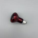 Blue Red Black Repti Basking Spot Lamp 75W Terrarium Heat Lamp