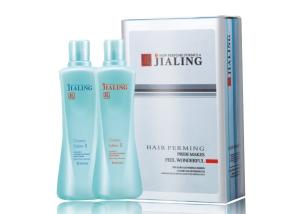 Quality Long Lasting Perm Hair Straightening Lotion Keeps Hair Elastic / Smooth wholesale