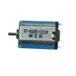 FF-031 Small Motor 3V 6V 12mm*14mm 13000RPM Mute Motor For Mini Water Pump