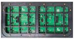 5500NITS Full Color LED Displays / P8 Outdoor LED Module RGB 265X128