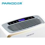 Defrosting 12L/Day 215W Small Home Dehumidifier