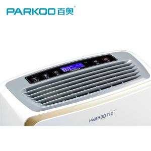 Quality Defrosting 12L/Day 215W Small Home Dehumidifier wholesale
