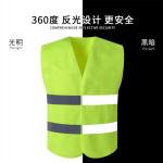 Customized Logo Accepted High Visibility 100% Polyester Dark Green Reflective