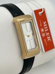 Custom Leather Strap Quartz Watch Personalized Engraved Trendy Luxury Watches